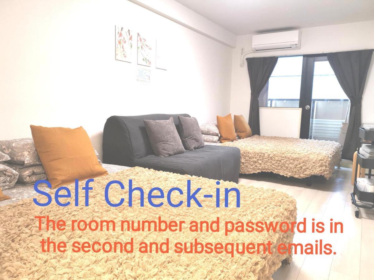Gm -- Self Check-In -- Room Number & Password Is In The Following Email โตเกียว ภายนอก รูปภาพ